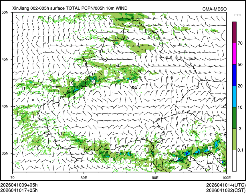 04/10 17时 +005小时