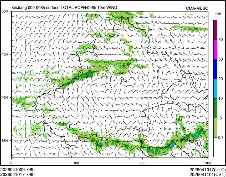 04/10 17时 +008小时