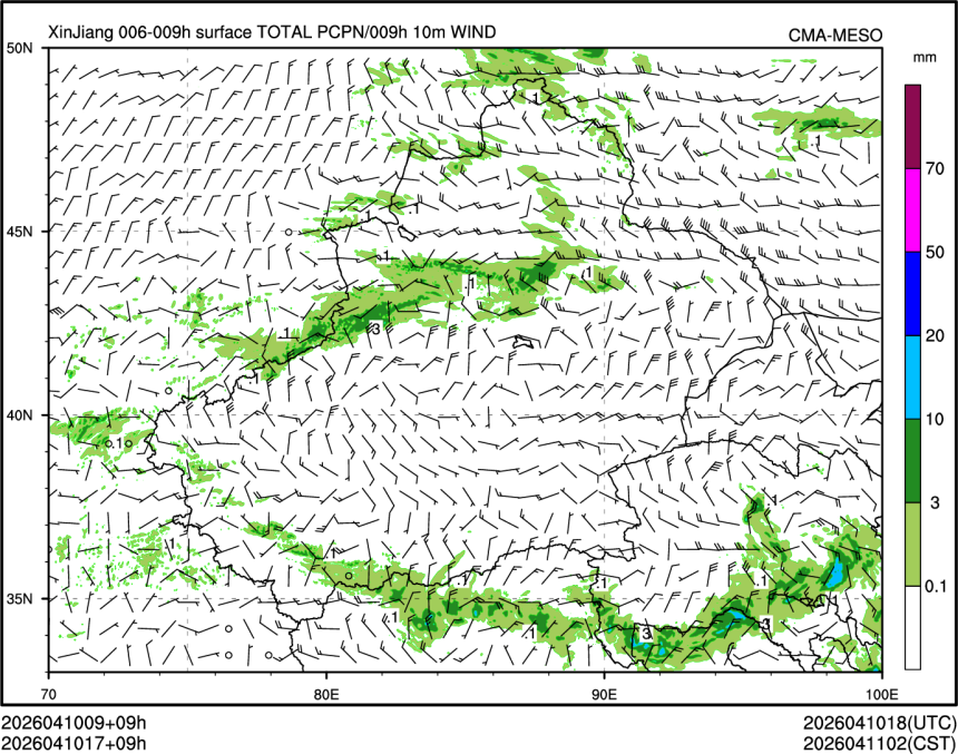 04/10 17时 +009小时