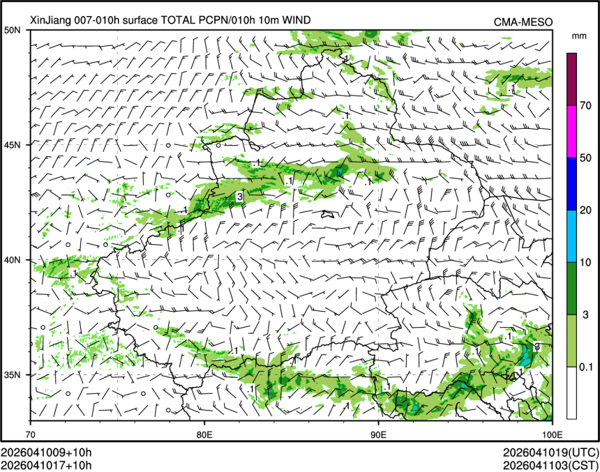 04/10 17时 +010小时