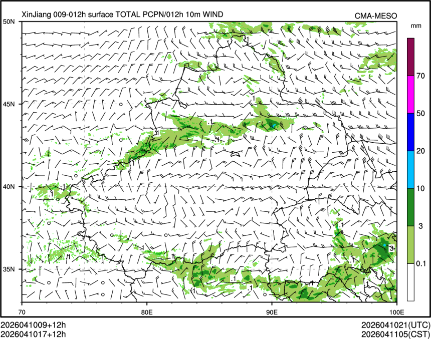 04/10 17时 +012小时