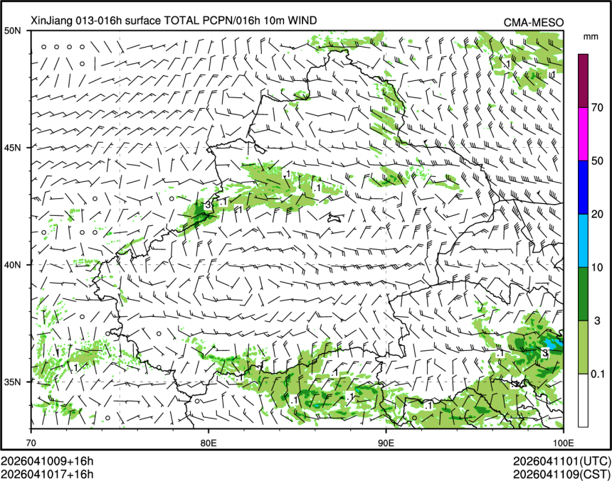 04/10 17时 +016小时