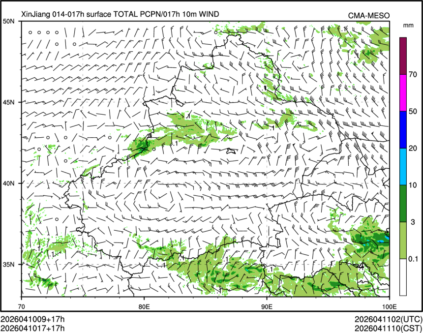04/10 17时 +017小时