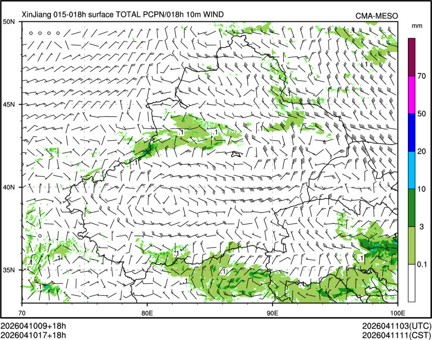04/10 17时 +018小时