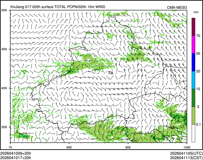 04/10 17时 +020小时
