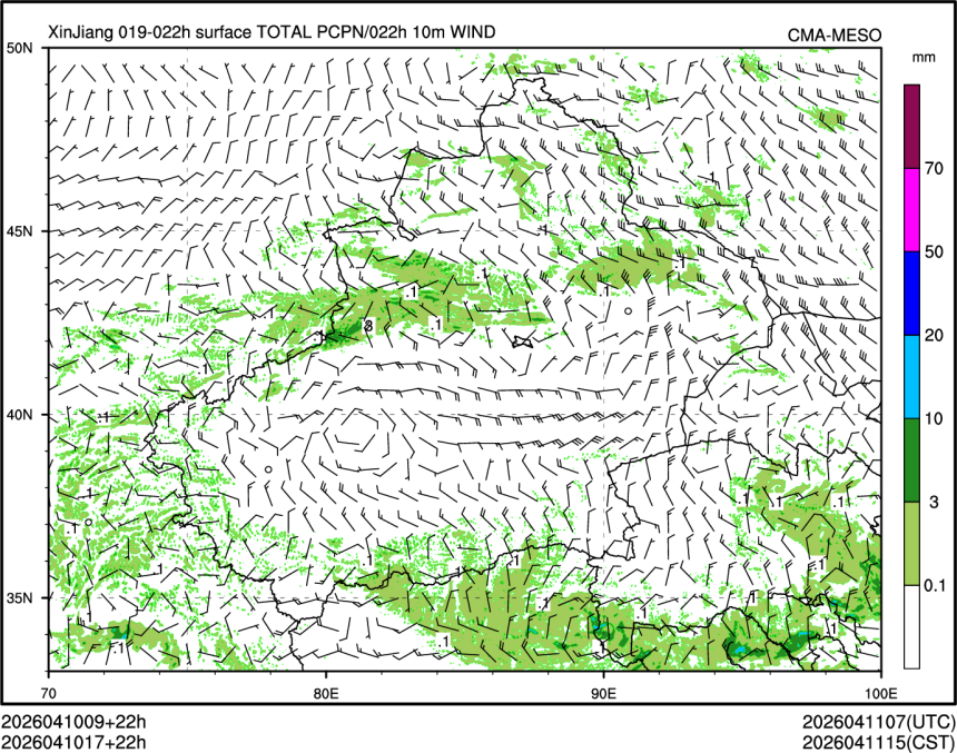 04/10 17时 +022小时