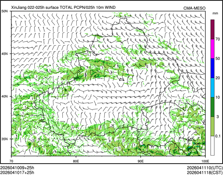 04/10 17时 +025小时