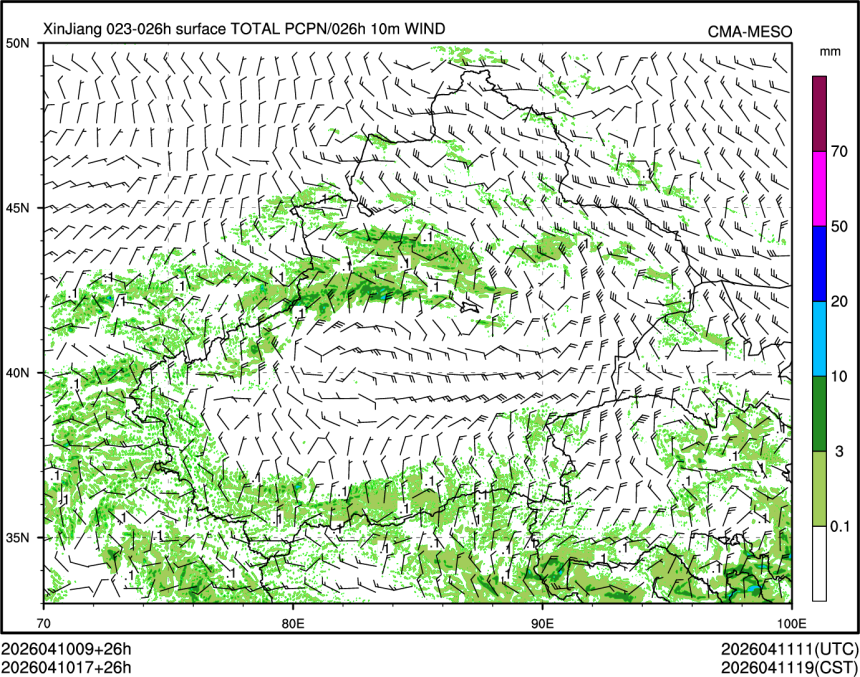 04/10 17时 +026小时