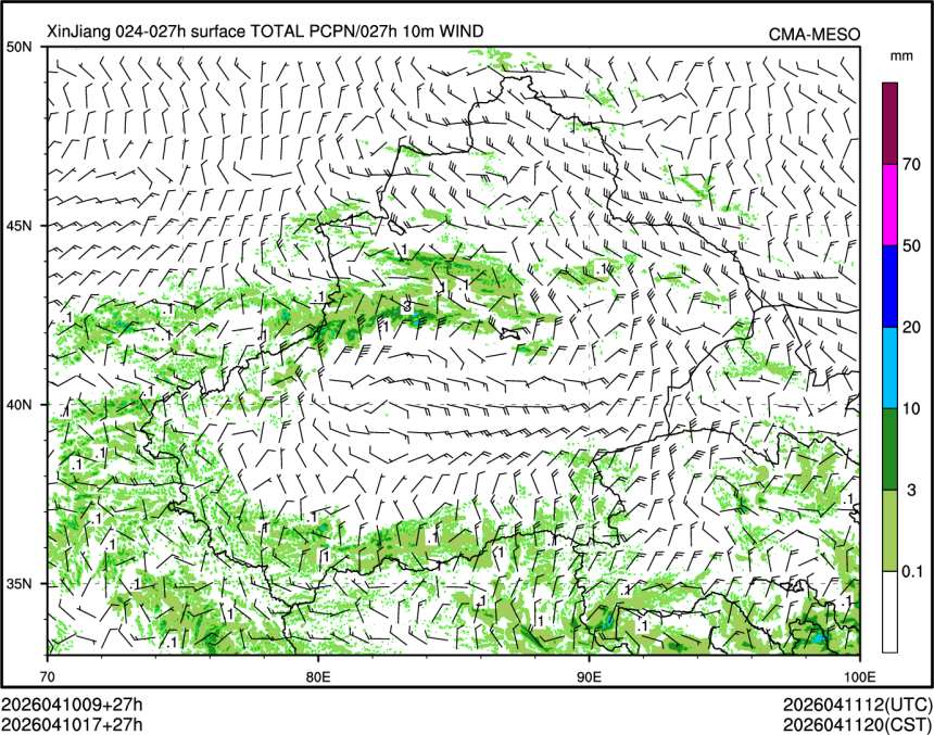 04/10 17时 +027小时