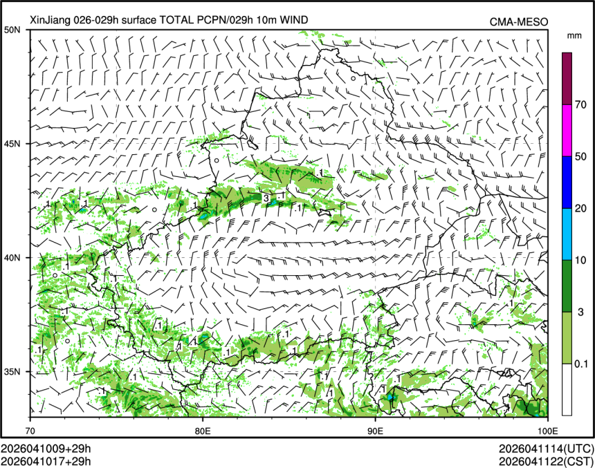 04/10 17时 +029小时