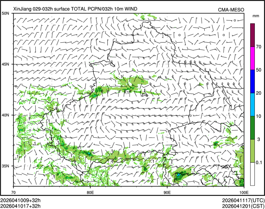 04/10 17时 +032小时