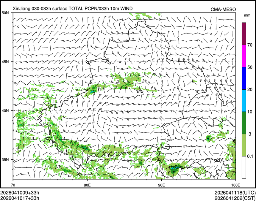 04/10 17时 +033小时