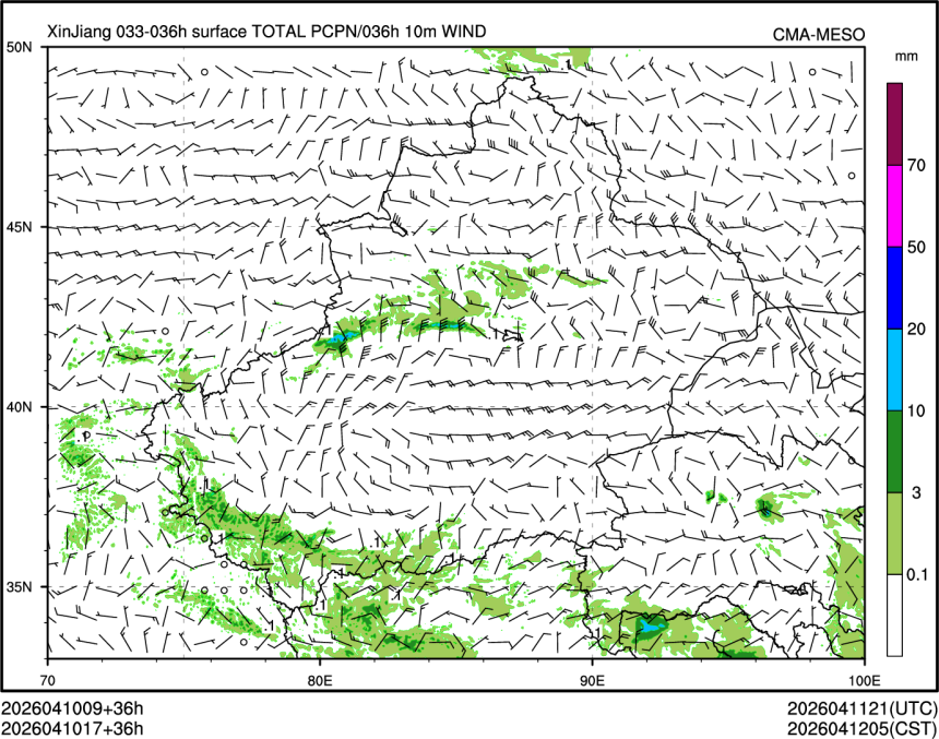 04/10 17时 +036小时