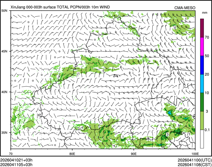 04/11 05时 +003小时
