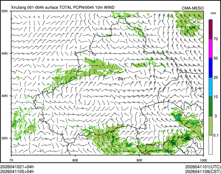 04/11 05时 +004小时