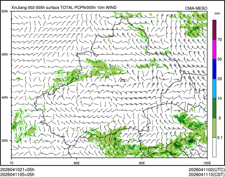 04/11 05时 +005小时
