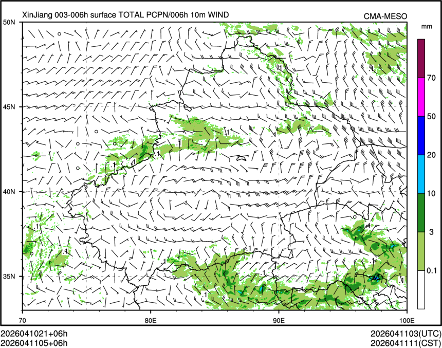 04/11 05时 +006小时