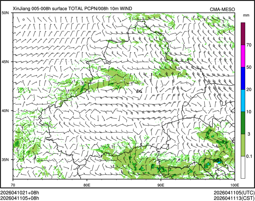 04/11 05时 +008小时