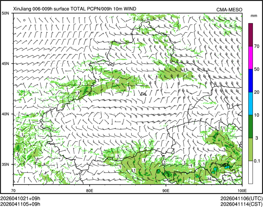 04/11 05时 +009小时
