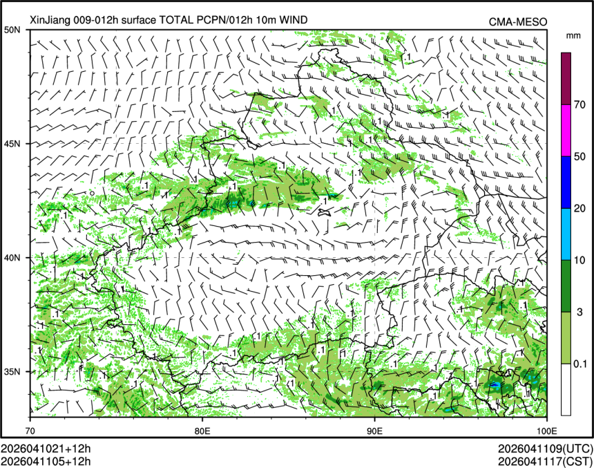 04/11 05时 +012小时