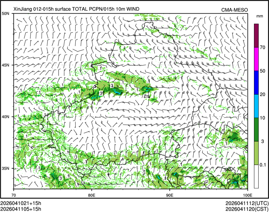 04/11 05时 +015小时