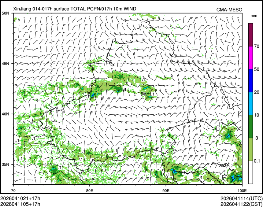 04/11 05时 +017小时