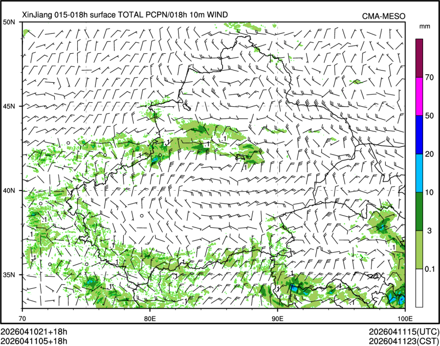 04/11 05时 +018小时