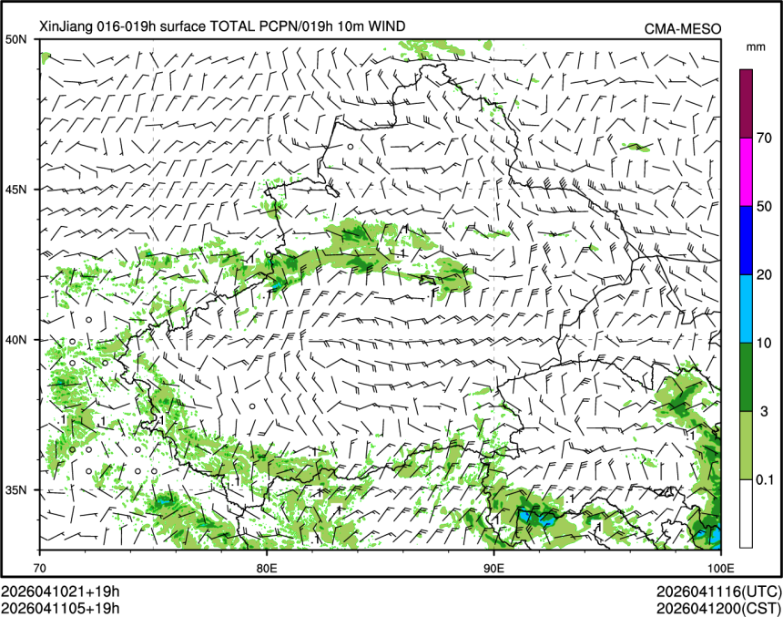 04/11 05时 +019小时