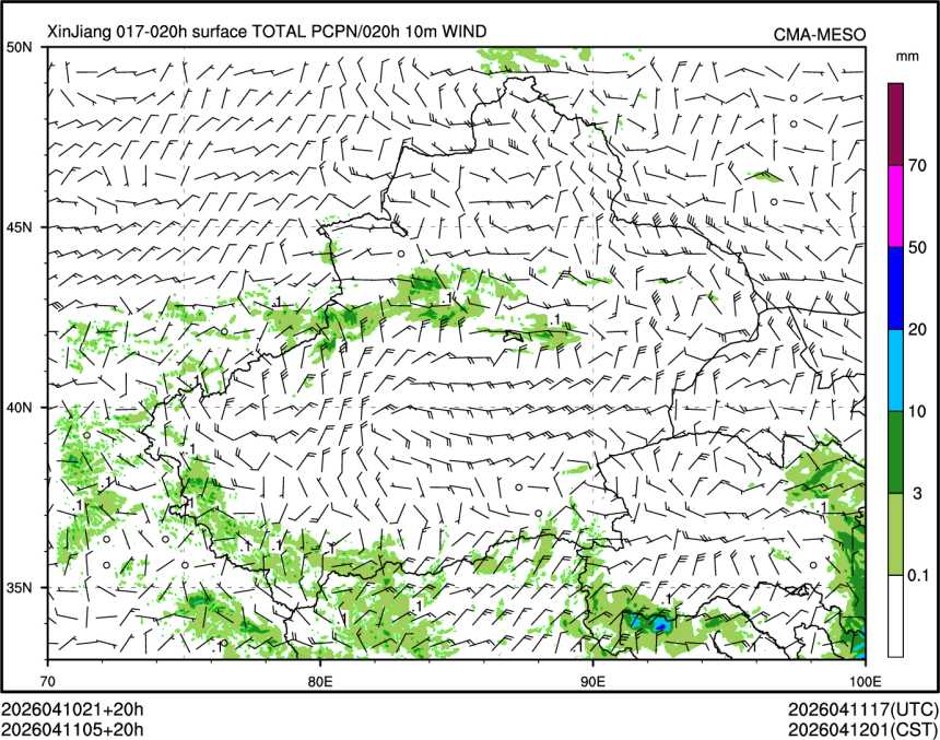 04/11 05时 +020小时