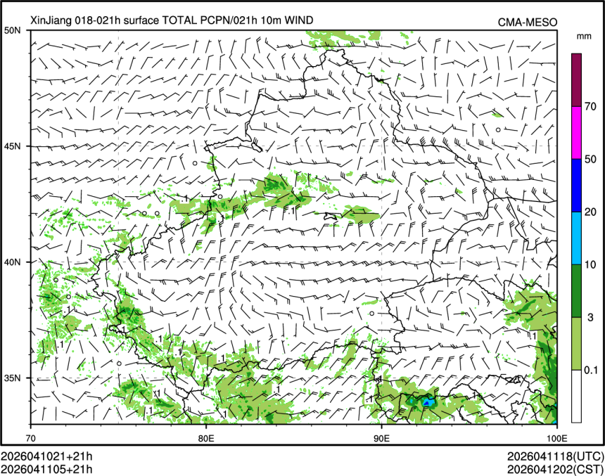 04/11 05时 +021小时