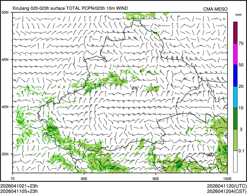 04/11 05时 +023小时