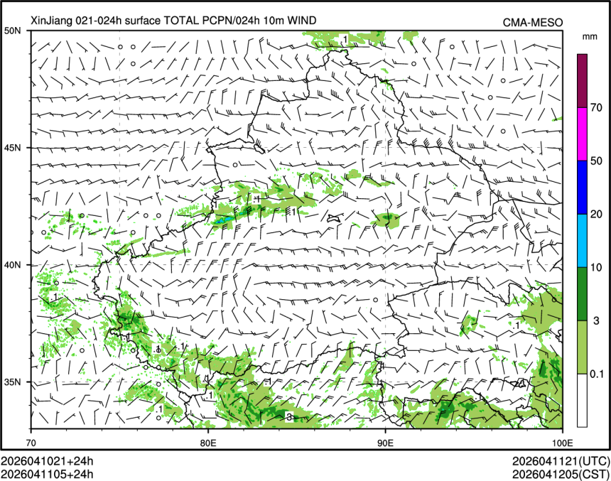 04/11 05时 +024小时