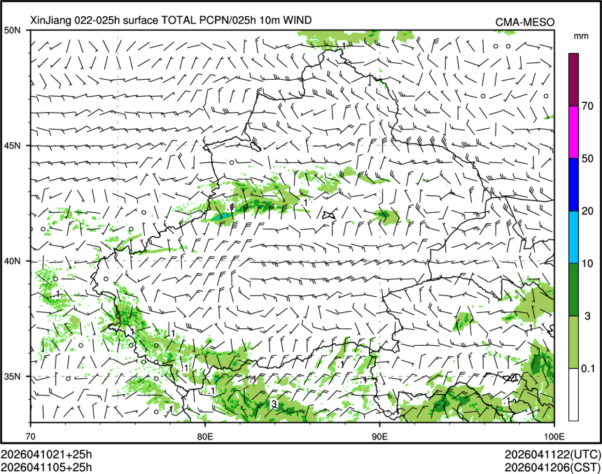 04/11 05时 +025小时