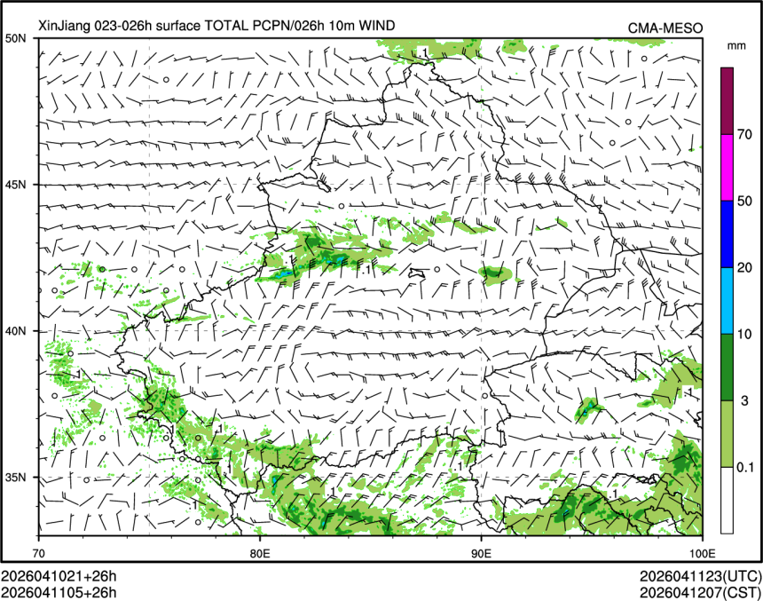 04/11 05时 +026小时