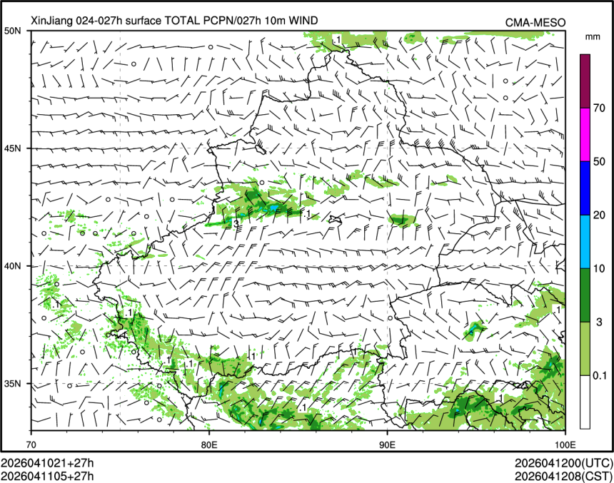 04/11 05时 +027小时
