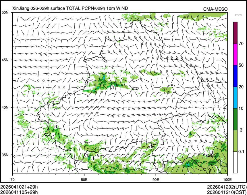 04/11 05时 +029小时
