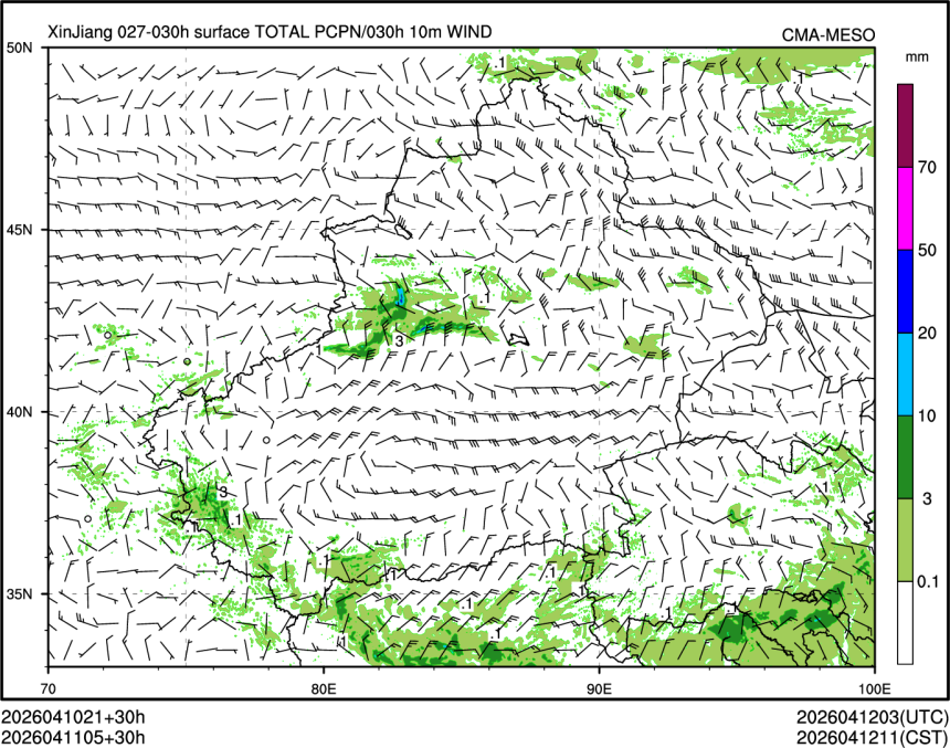 04/11 05时 +030小时