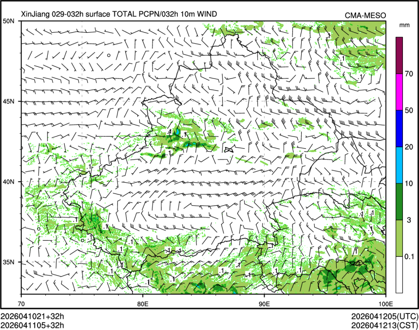 04/11 05时 +032小时