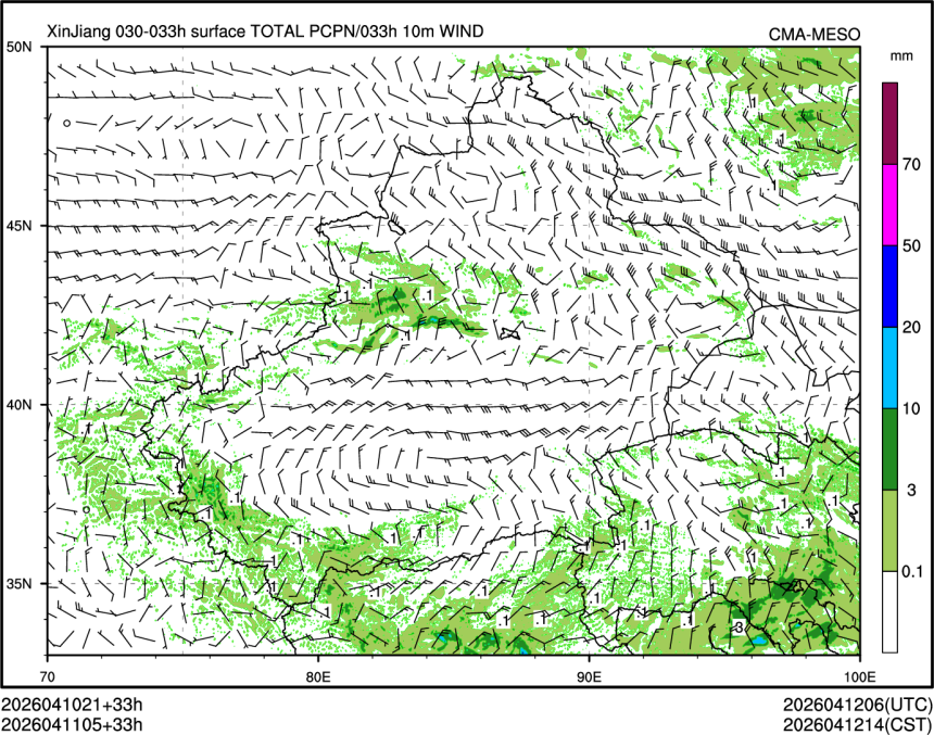 04/11 05时 +033小时