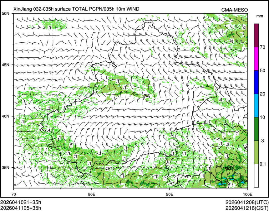 04/11 05时 +035小时