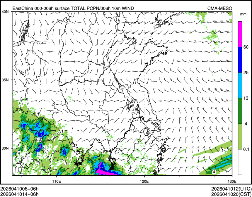 04/10 14时 +006小时