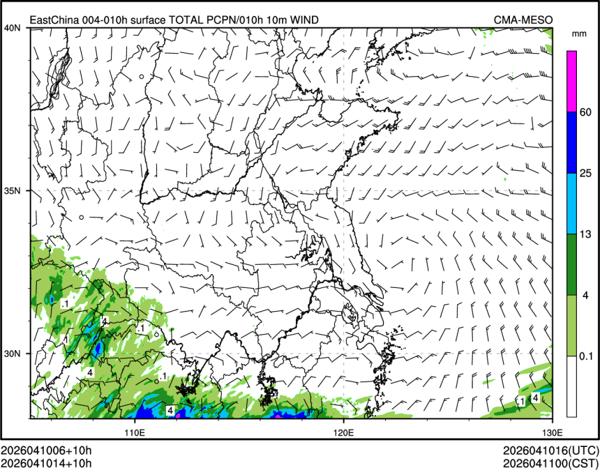 04/10 14时 +010小时