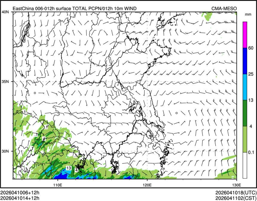 04/10 14时 +012小时