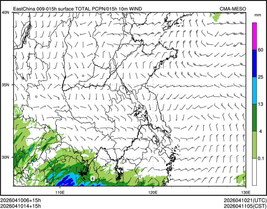 04/10 14时 +015小时