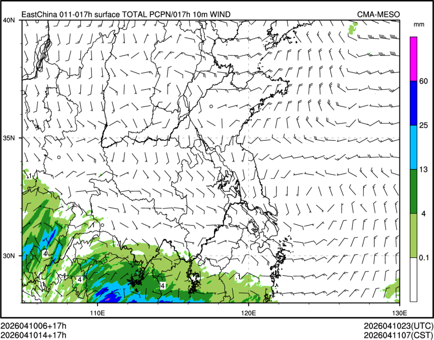 04/10 14时 +017小时