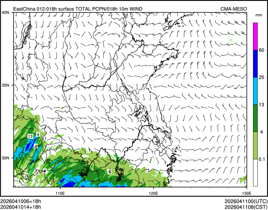 04/10 14时 +018小时