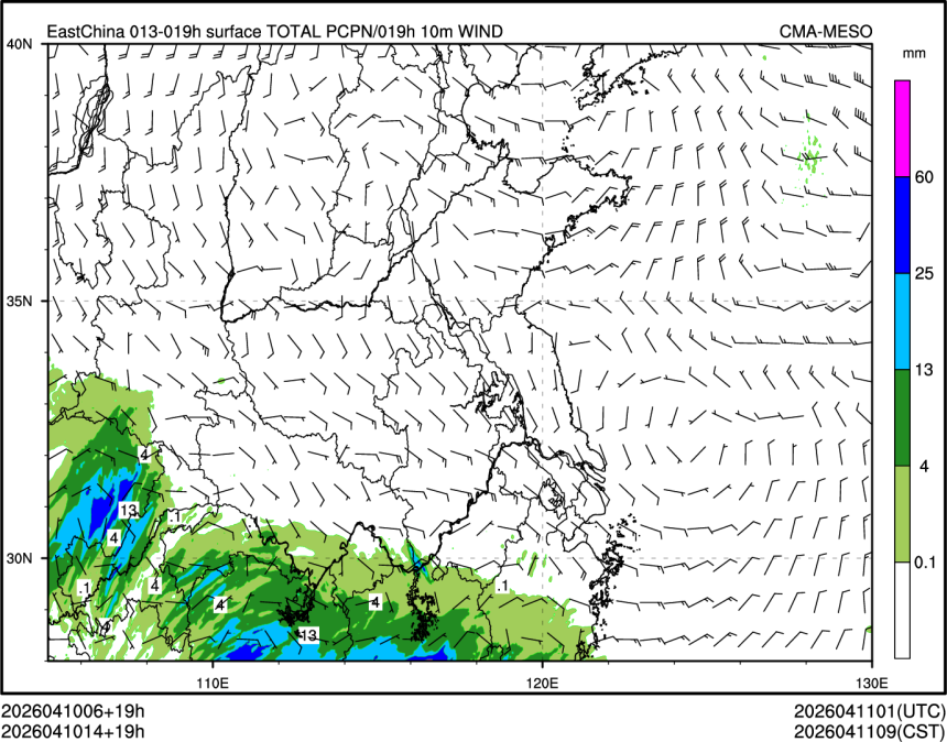 04/10 14时 +019小时