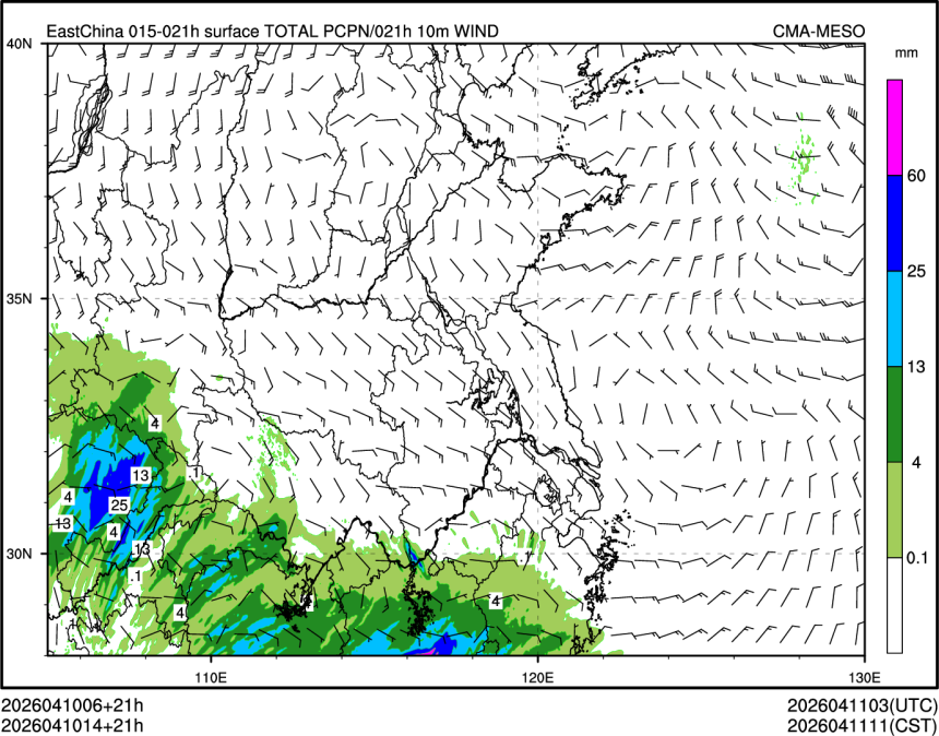 04/10 14时 +021小时