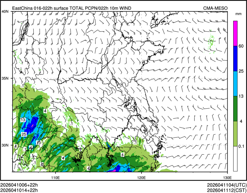 04/10 14时 +022小时