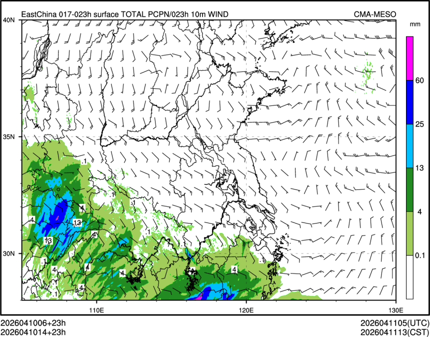 04/10 14时 +023小时